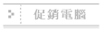 PPq