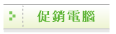 PPq